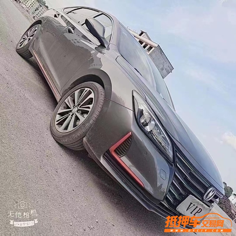 常德21年長安汽車睿騁CC6