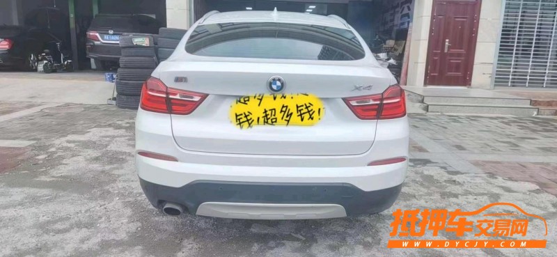 佛山15年寶馬X44
