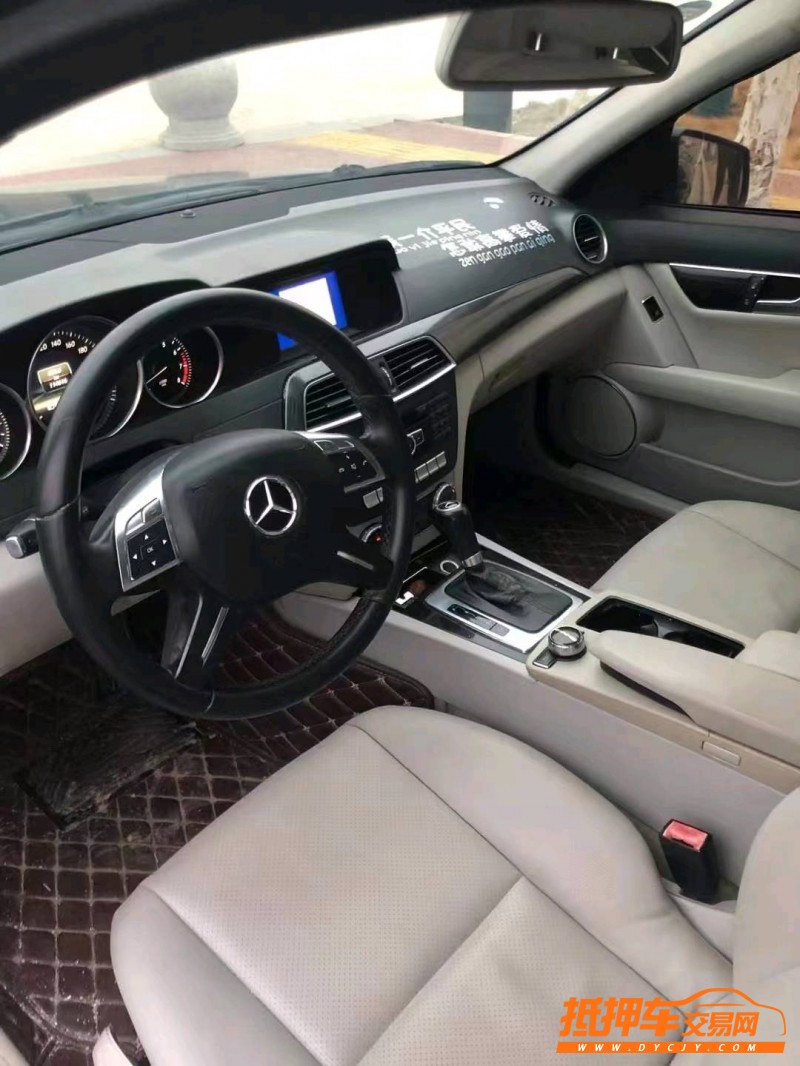 枣庄13年奔驰C2