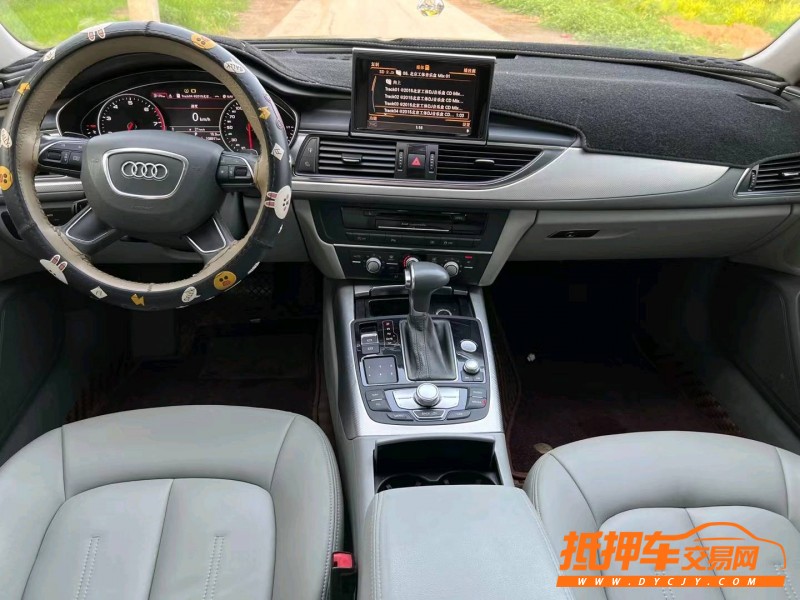 保定13年奧迪A6L5