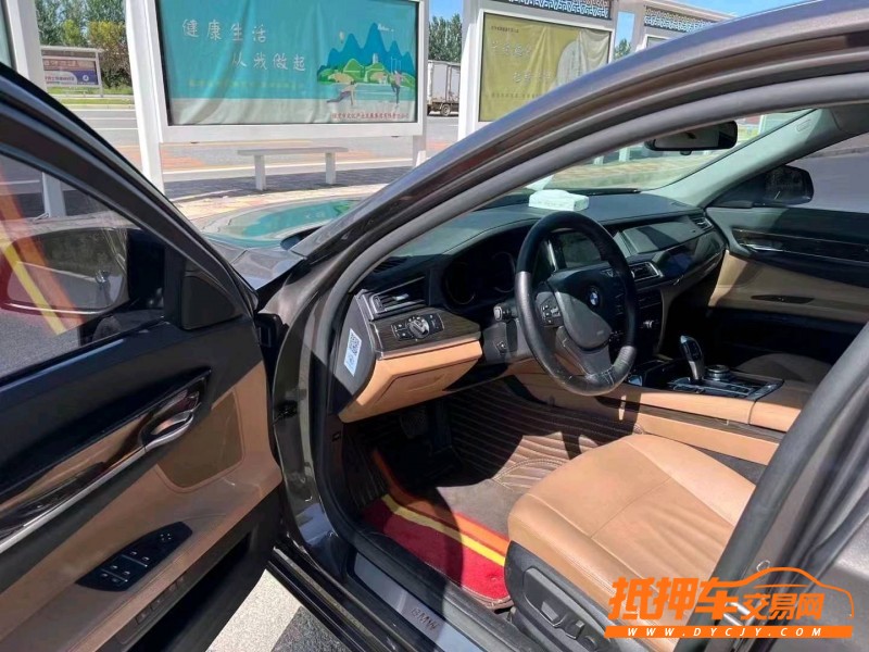 保定14年宝马7系4