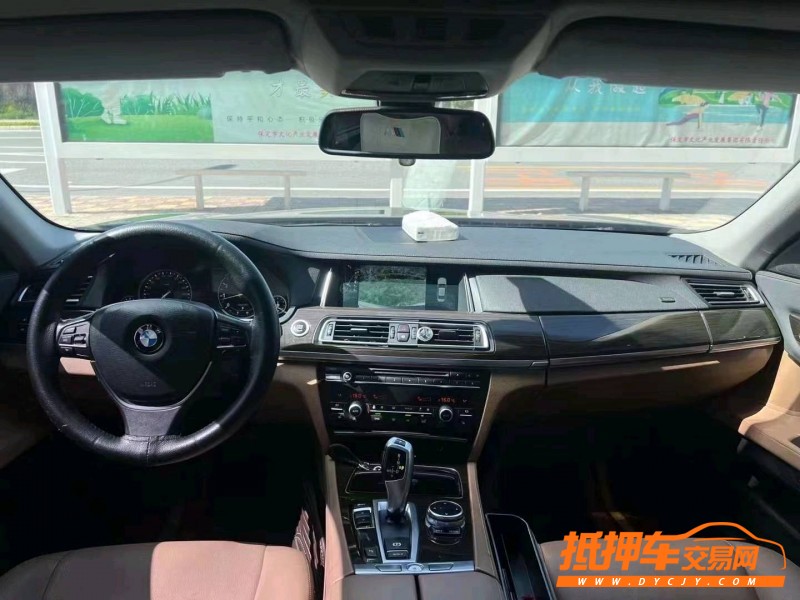 保定14年宝马7系7