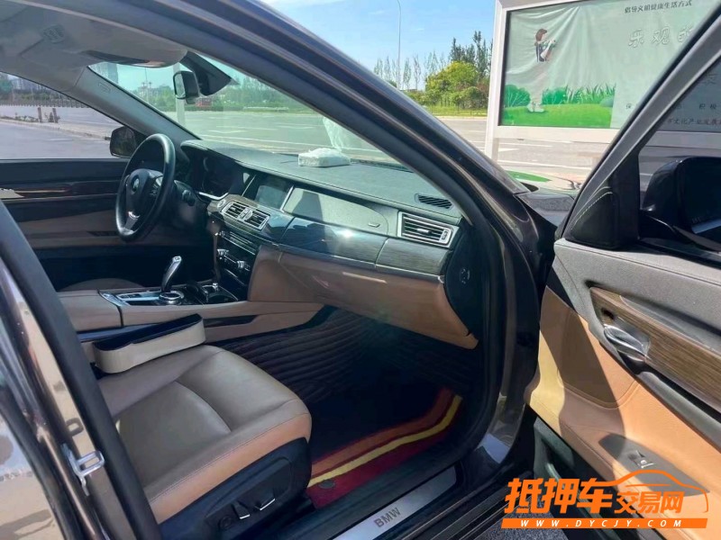保定14年宝马7系8