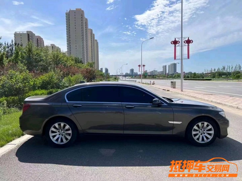 保定14年宝马7系9