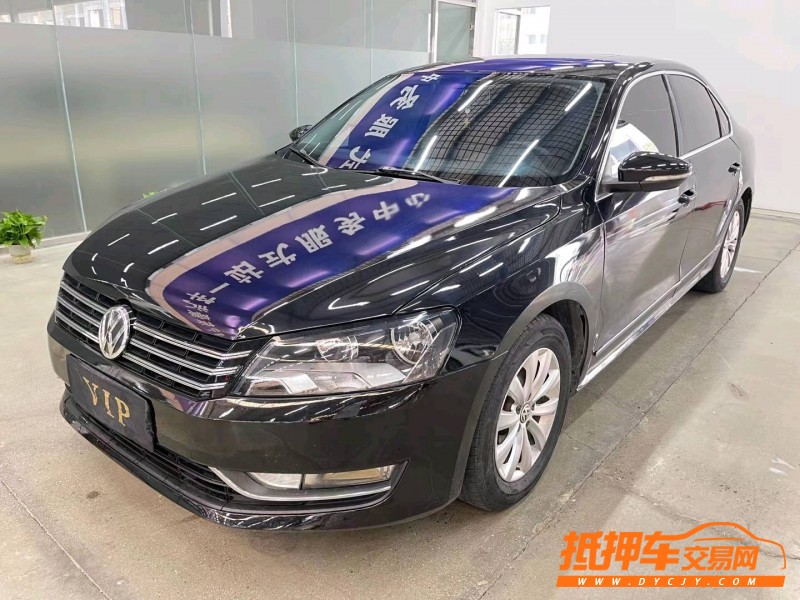 济宁13年大众帕萨特8
