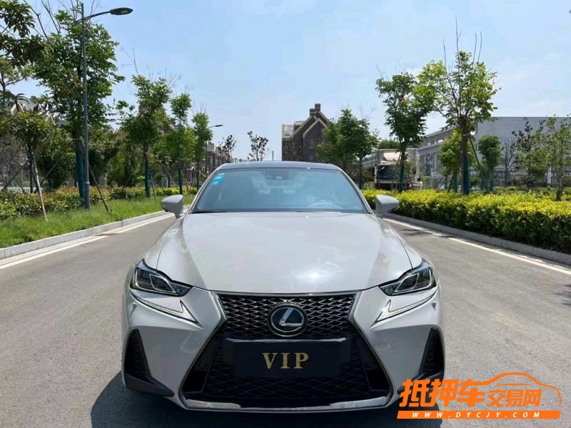 盐城18年雷克萨斯IS1