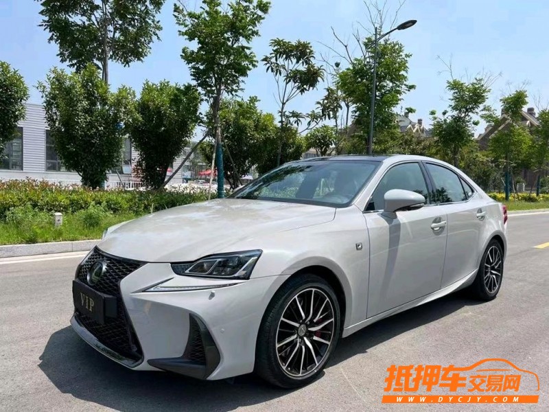 盐城18年雷克萨斯IS3
