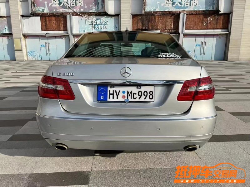 东莞10年奔驰E4