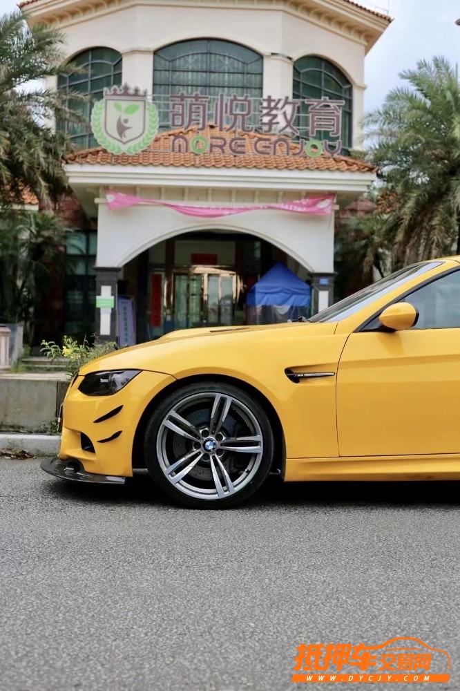東莞18年寶馬M34