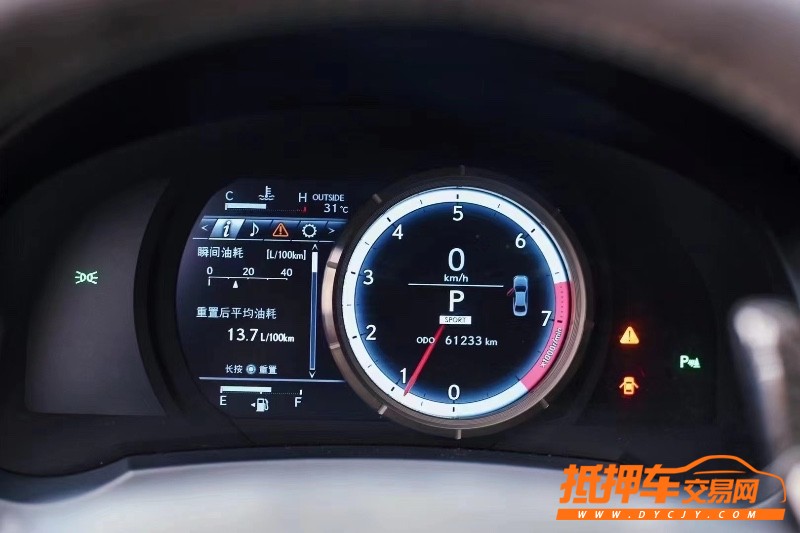 东莞14年雷克萨斯IS6