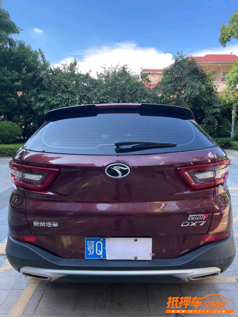 佛山19年东南汽车DX72