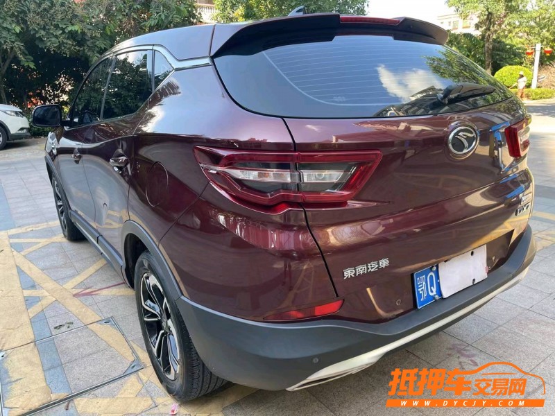 佛山19年东南汽车DX75