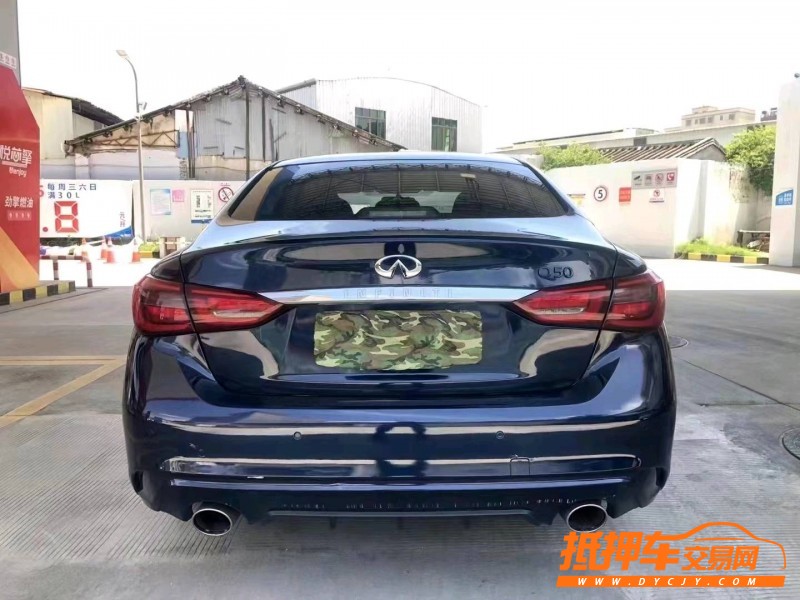 佛山19年英菲尼迪Q50L2