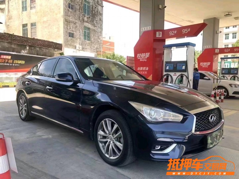 佛山19年英菲尼迪Q50L3