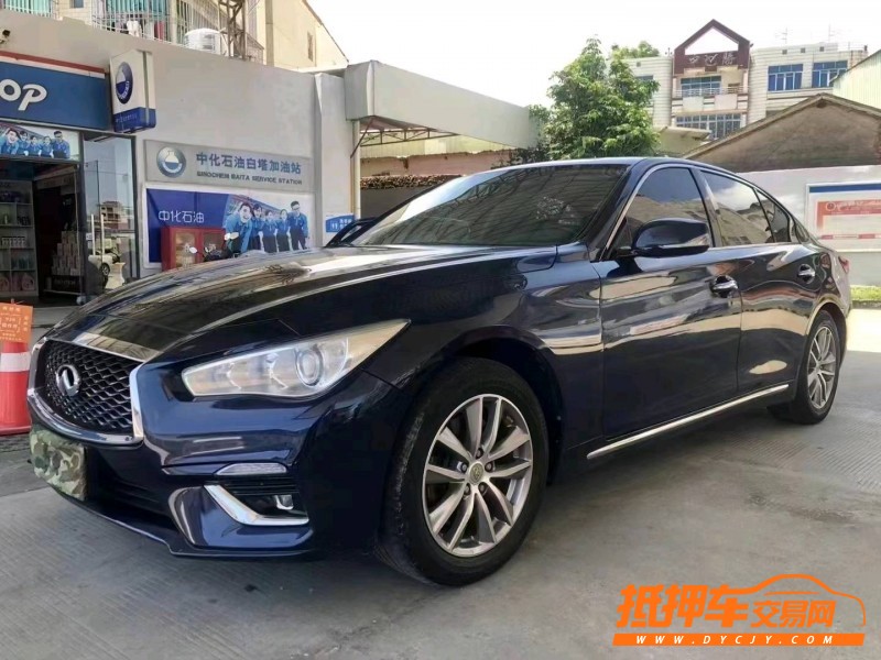 佛山19年英菲尼迪Q50L8