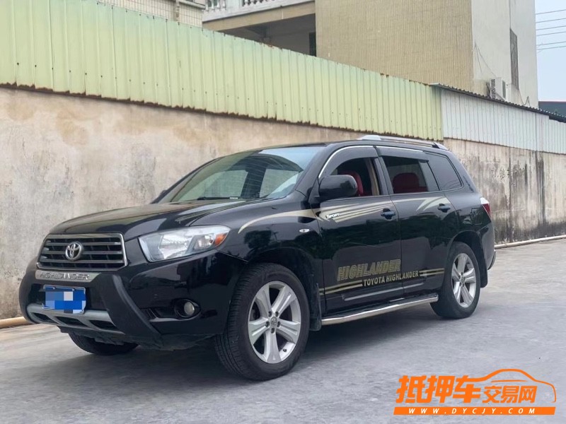 东莞10年丰田汉兰达4