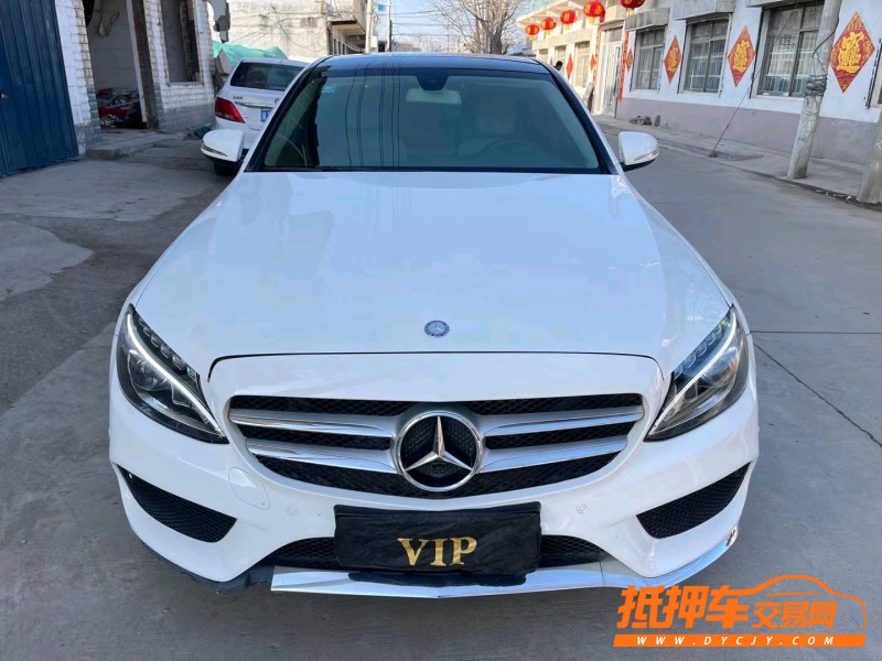 济宁15年奔驰C1