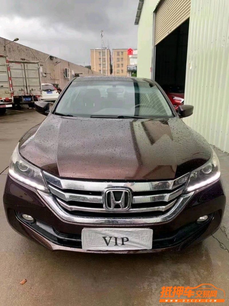 佛山16年本田雅阁1