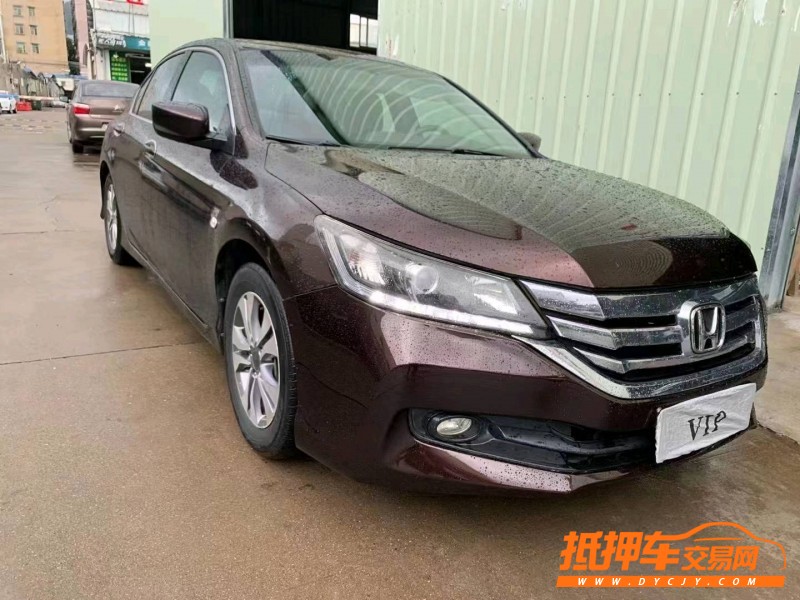 佛山16年本田雅阁9