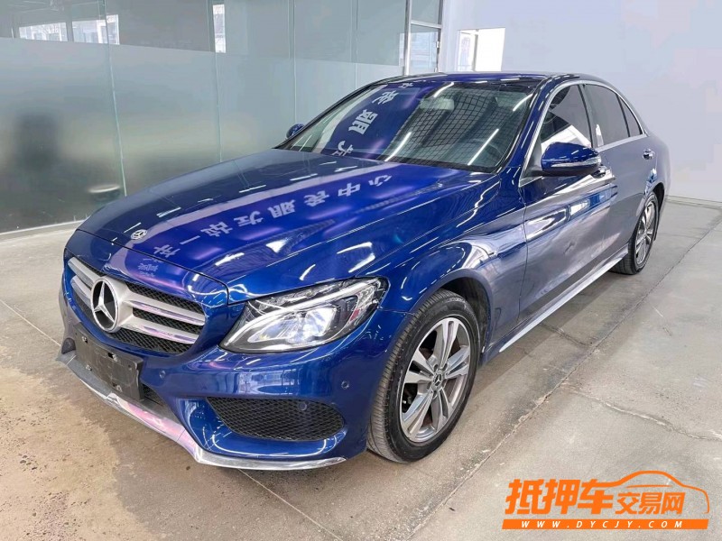 济宁18年奔驰C2
