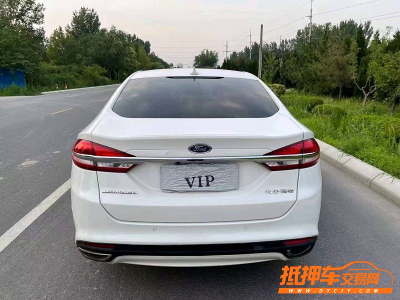 烟台17年福特蒙迪欧7