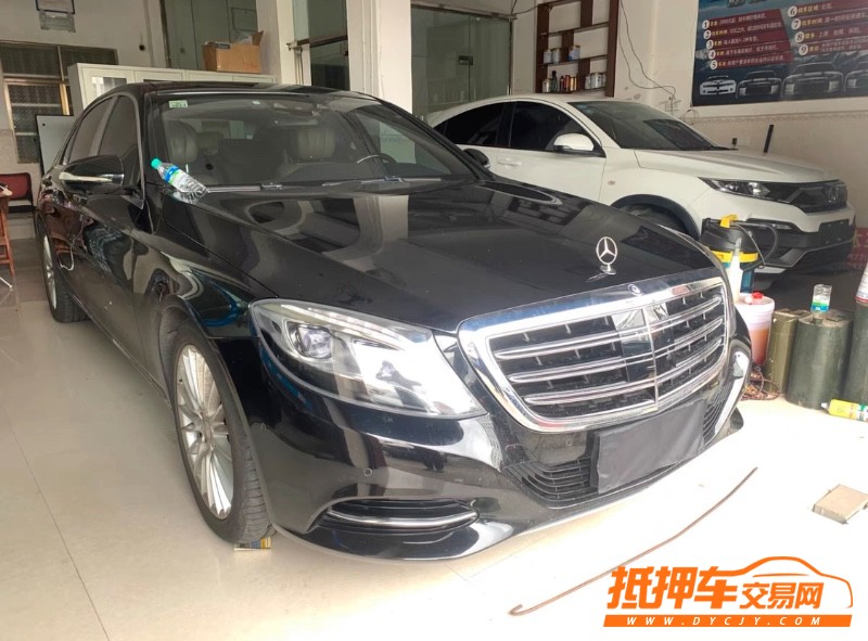 宜春15年奔驰S5