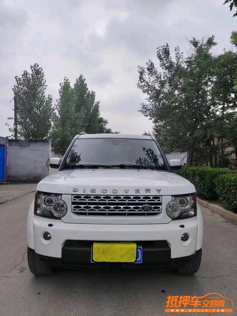 潍坊13年路虎发现1