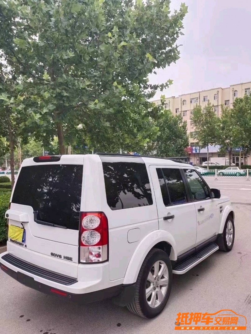 潍坊13年路虎发现3