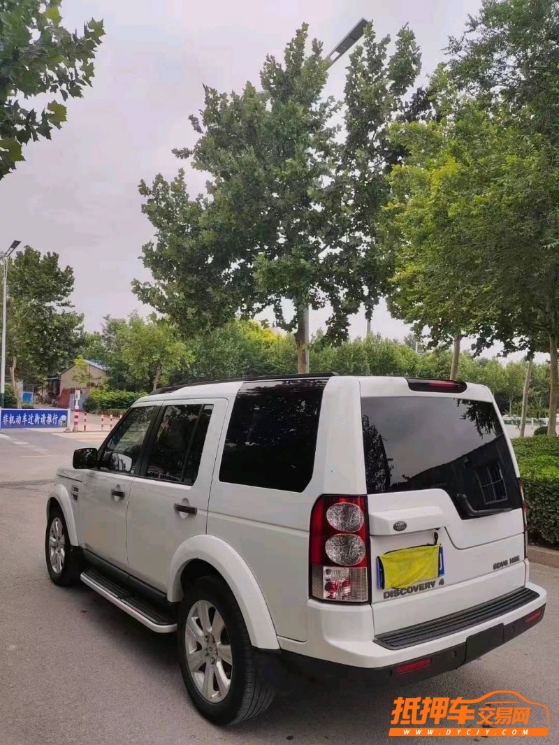 潍坊13年路虎发现4