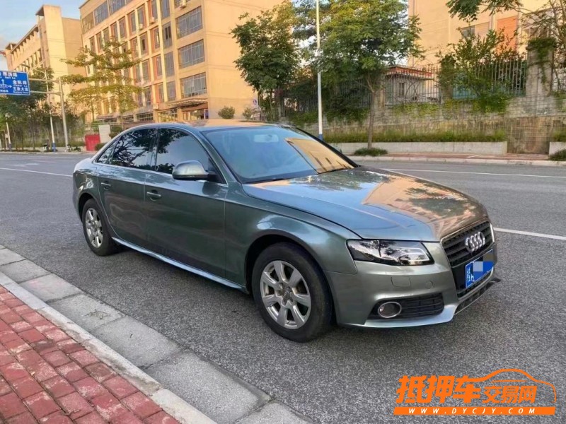 北海09年奧迪A4L2