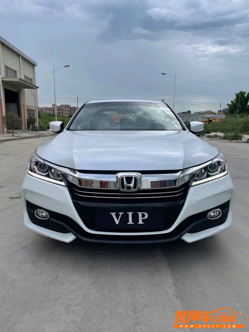 东莞17年本田雅阁1