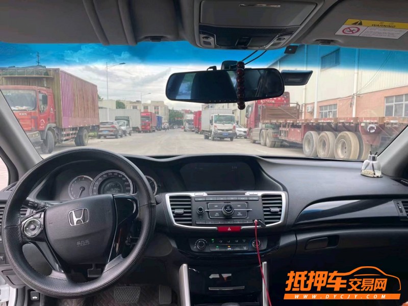 东莞17年本田雅阁6