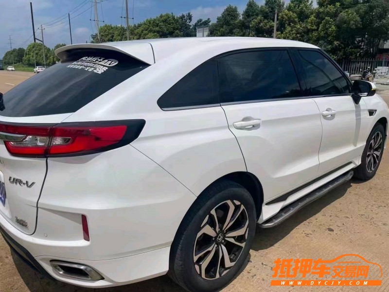 邵阳19年本田UR-V4