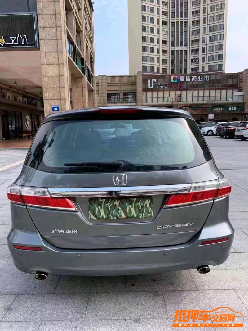 广州13年本田奥德赛9