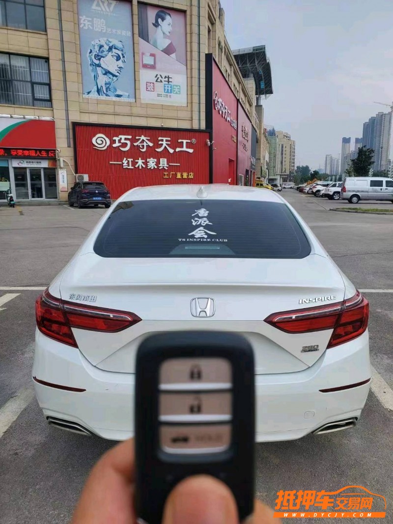 东营20年本田英诗派7