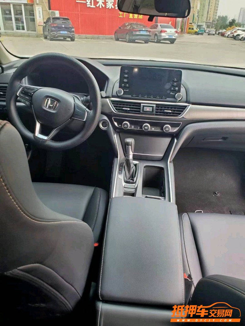 东营20年本田英诗派5