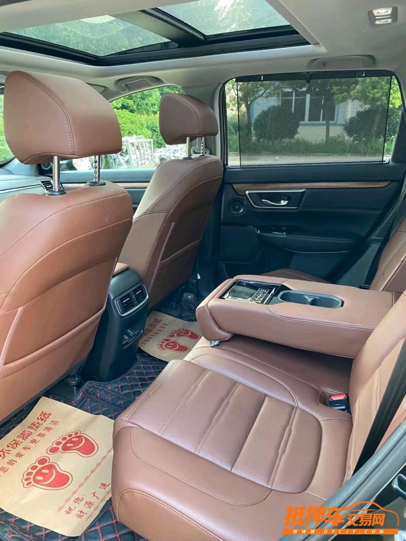 徐州21年本田CR-V9