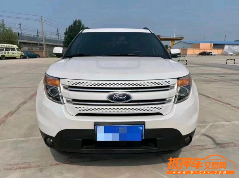 烟台13年福特探险者1