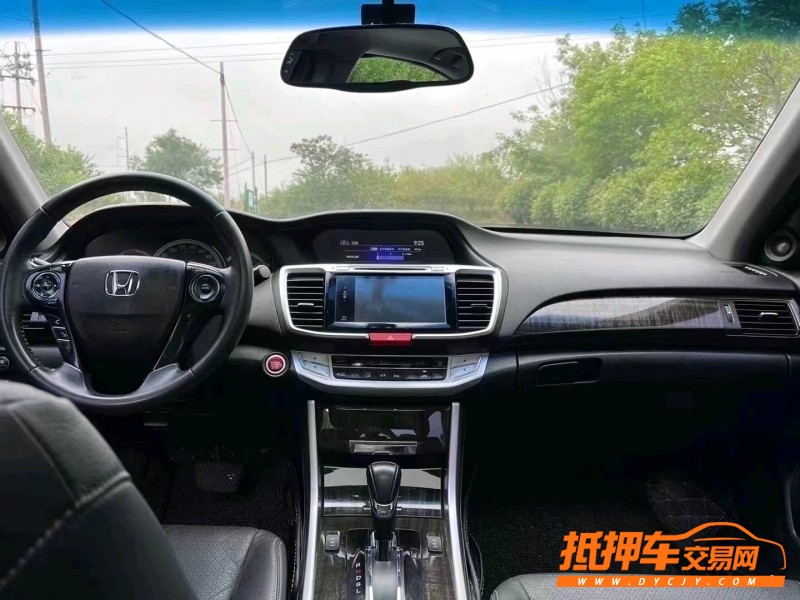 烟台15年本田雅阁5
