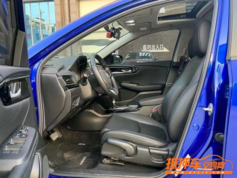 东莞20年本田凌派7