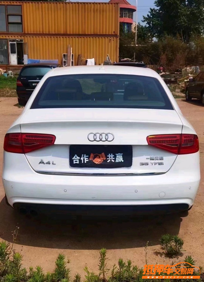 青島15年奧迪A4L7