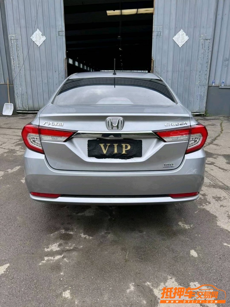 沈阳20年本田凌派4