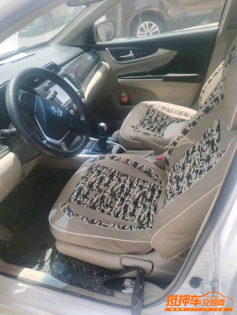 武汉14年本田凌派4