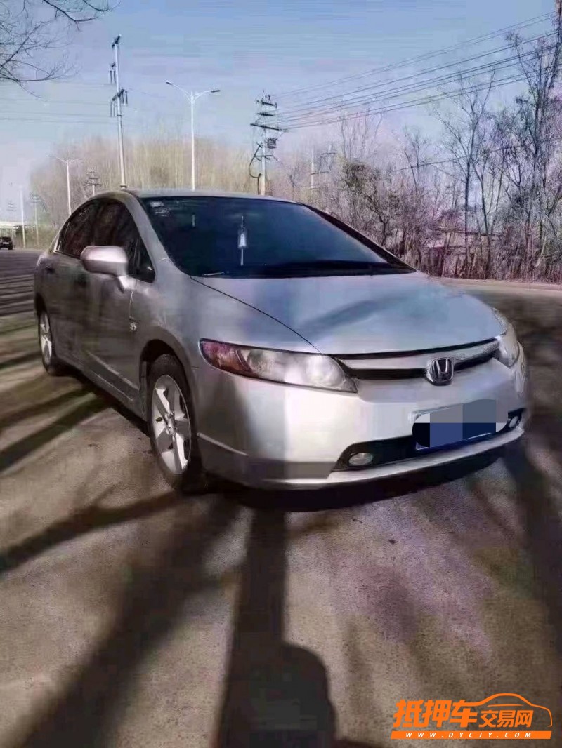 北京11年本田思域6