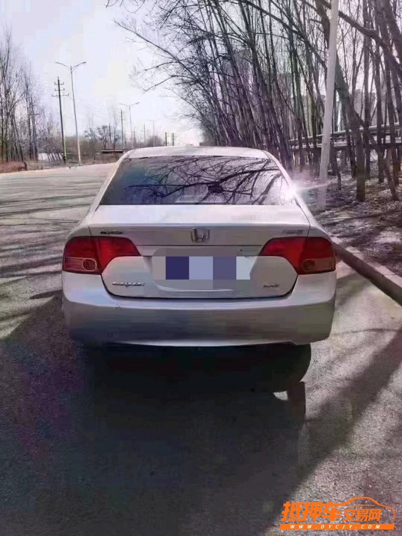 北京11年本田思域1