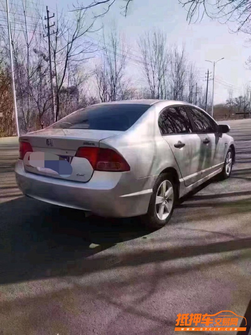 北京11年本田思域2
