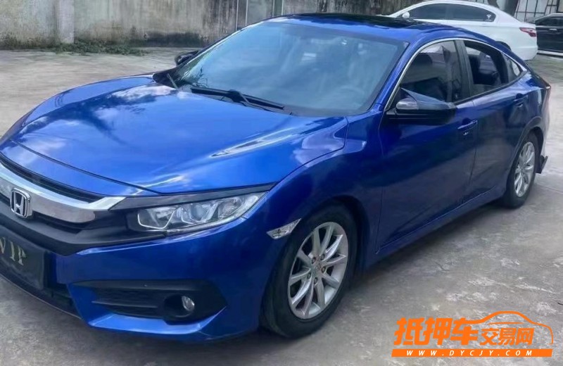广州16年本田思域2