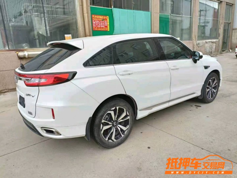 徐州19年本田UR-V7