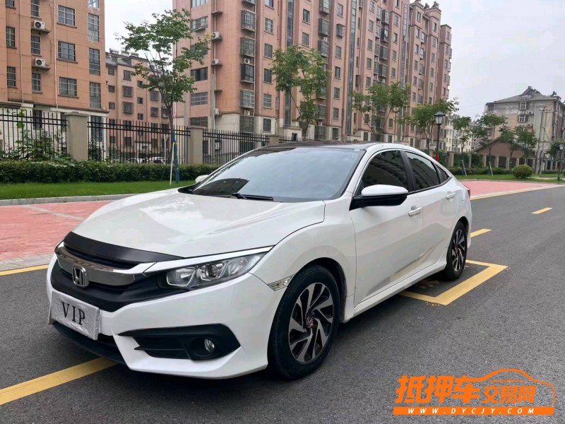 徐州18年本田思域2