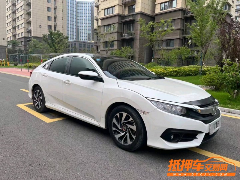 徐州18年本田思域3